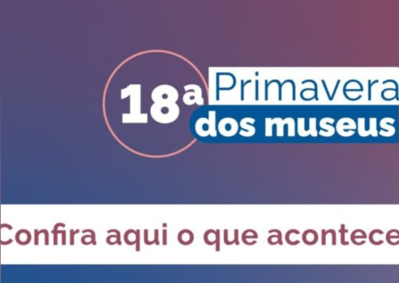 Ação tem como tema: museus, acessibilidade e inclusão.