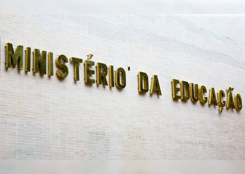 Segundo o MEC, o objetivo é fortalecer a formação dos futuros professores da educação básica