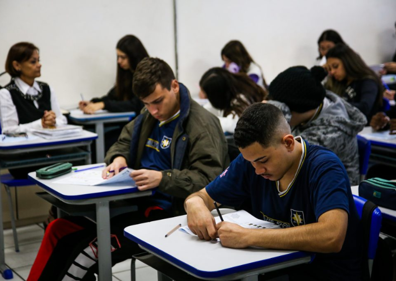 Para conferir os resultados, basta acessar a área do estudante do site do Provão Paulista. 